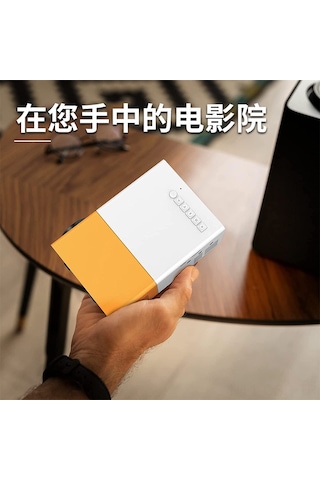 Samdoo Yg300 Mini Taşınabilir Projeksiyon Cihazı - Çocuklar İçin Kolay Kullanım - Sarı Beyaz Ve Mavi Beyaz Seçenekleri - Avustralya Standardı