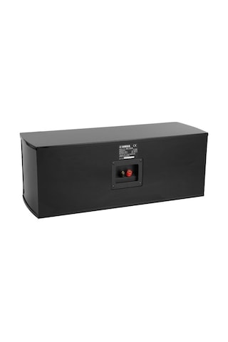 Yamaha NS-C444 Center Hoparlör