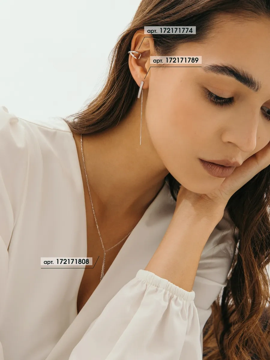 Fly Jewelry 925 Ayar Gümüş Uzun Dallı Küpeler 172171789 Diğer