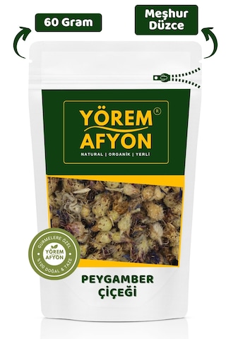 Yörem Afyon Osmanlı Tıbbının Göz Bebeği Hakiki Peygamber Çiçeği, Mavi Kantaron Centaurea Cyanus 60gr.