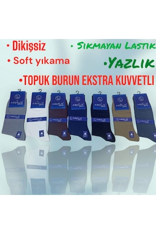 Asçelik 3 Lü Dikişsiz Yazlık Erkek Çorap Lacivert Çok Renkli