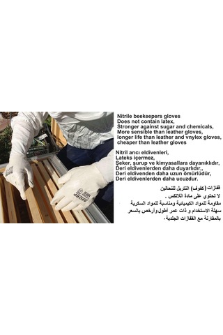Sedef Beekeeping Nitril Kaplı Uzun No:10 Arıcı Eldiveni