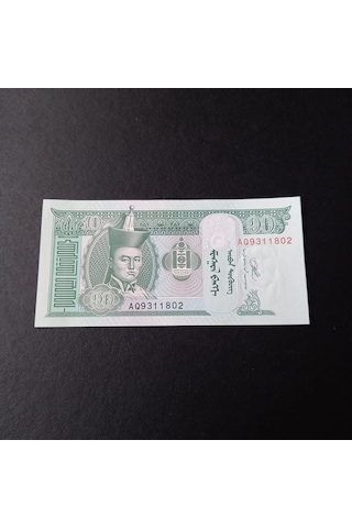 Escoines Koleksiyon 39963675dd64e4084b 2020 Moğolistan Çil 10tugrik Eski Yabancı Kağıt Para