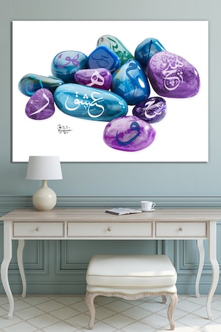 Renkli Taşlar Ve Harfler İslami Dini Hat Dekoratif Kanvas Tablo 60 x 40