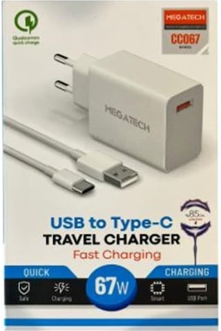 Megatech 45w Type-c Siyah Turbo Şarj Evşarj Kafa