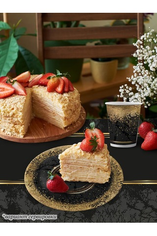 Nd Plej Parti Sofra Bezi, Altın Kum 120 180 Cm 306010163 Diğer