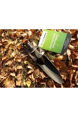 Fiskars 137010 Solid Dar Bahçe Malası  Kürek