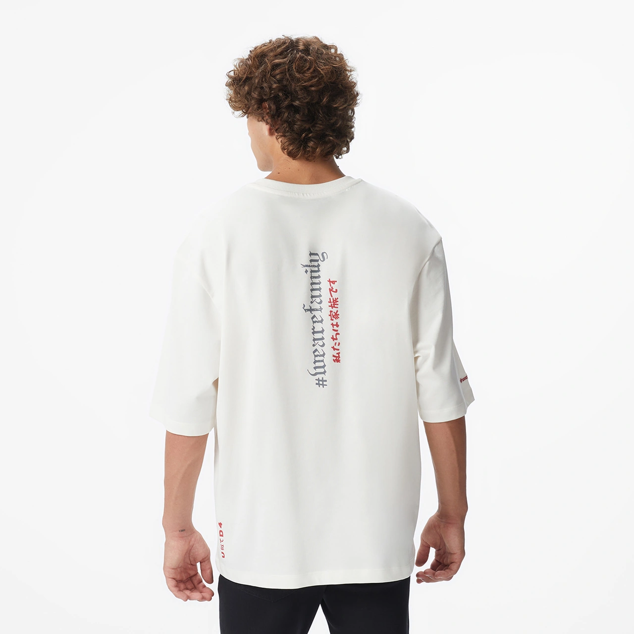 United4 Unıted4 X Monkey Project We Are Family Unisex Beyaz T-shirt U4xmpt2 Beyaz