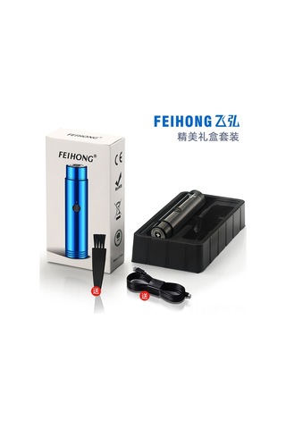 Maiyame Kompakt Taşınabilir Araç Şarjlı Mini Elektrik Tıraş Makinesi - Siyah Uçlu, Kolay Kullanım, Sağlıklı Bakım