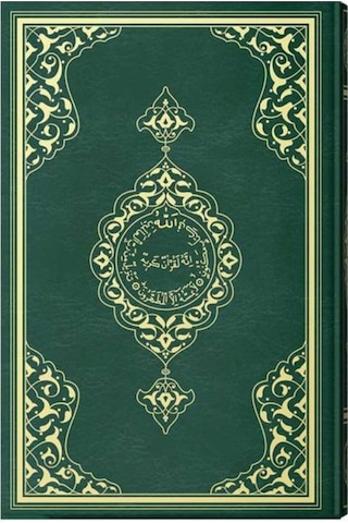 Büyük Cami Boy Kuran-ı Kerim (2 Renkli, Mühürlü)