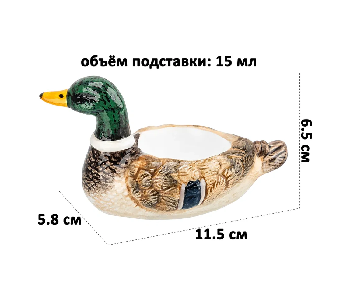 Elan Gallery Yumurta Kaşığı Seti "vizyon Ve Ördek", 2 Adet, 15 Ml 328112793 Bej