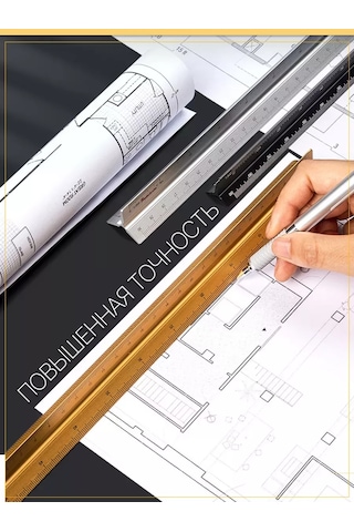 Alttex Çizim İçin 30 Cm Metal Üçgen Cetvel 230452446 Gri