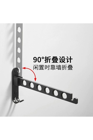 Geeksen Uzay Alüminyum Gömme Kurutma Rafı - Delme Yok Dormoda Balkonda Banyoda Genişletilebilir Giysi Kurutucu Siyah