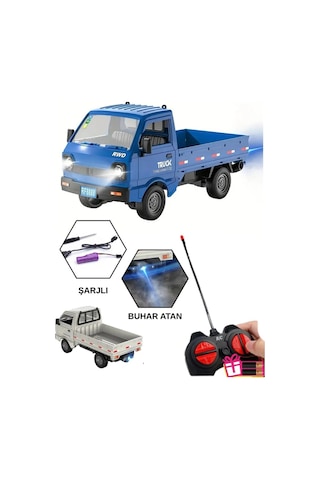 Sarjlı Drift Atan Duman Atan Kamyonet Pickup Uzaktan Kumandalı Oyuncak 1:16 mavi