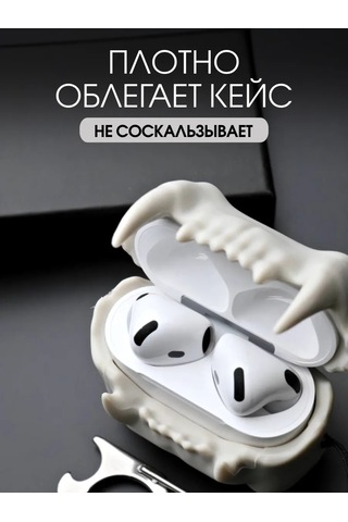 Soltykıds Silikon Kılıf Airpod 4 Kulaklıkların İçin Silikon Kılıf Airpod'lar İçin Kılıf 312657436 Bej