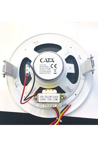 Cata Ct-9140 Sıva Altı Hoparlör Trafolu 20 Cm 60w