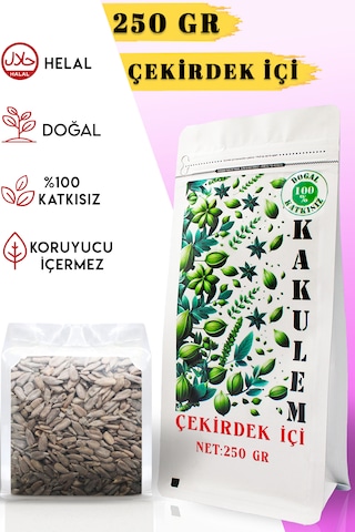 Kakulem Yerli Çiğ Ay Çekirdeği İçi 250 Gr