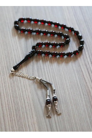 Gümüş İsimli Toz Kehribar Ahşap Kutulu Khnisim890324 Gümüş