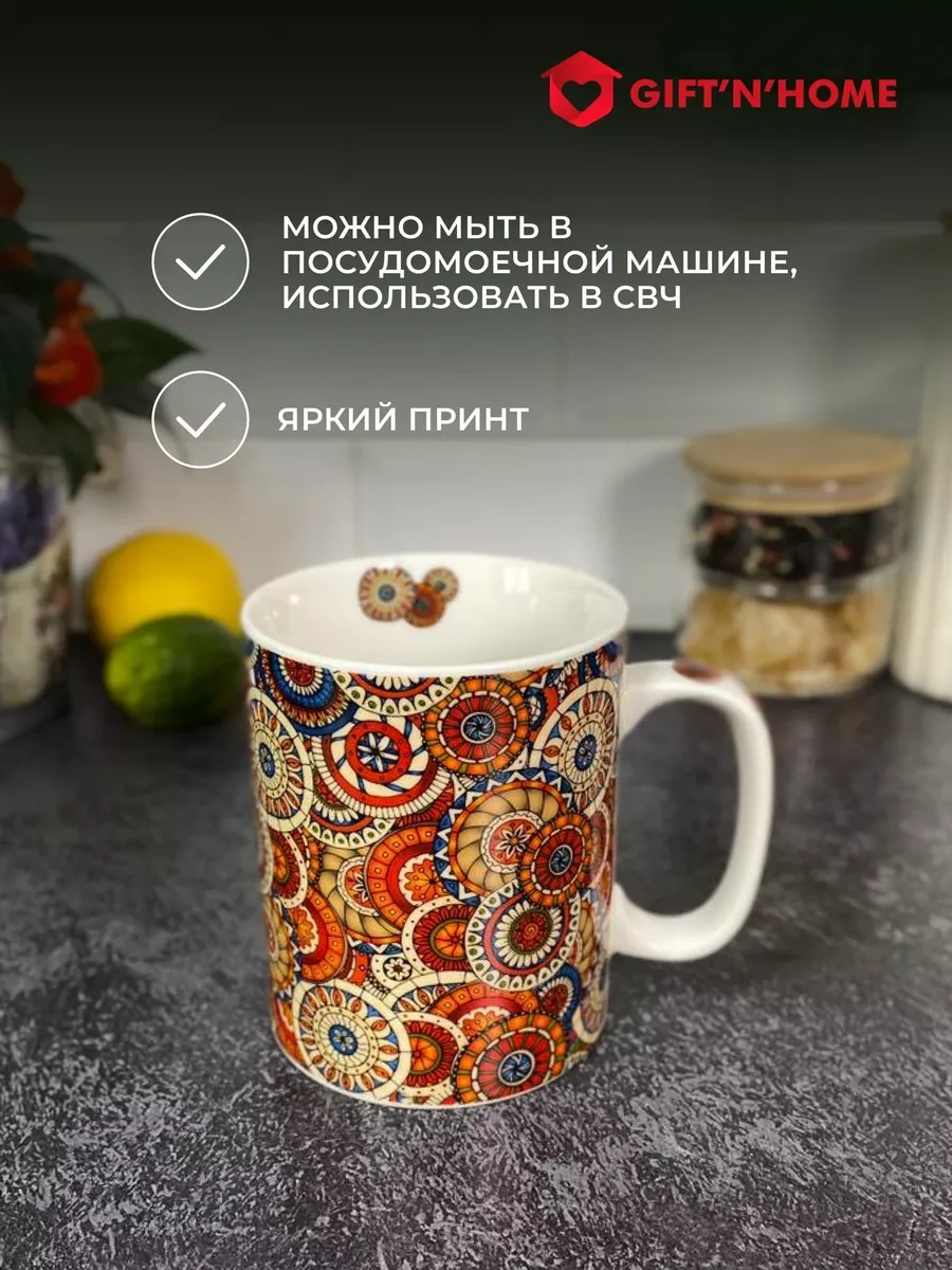 Gift'n'home Büyük Hediyelik Çay Ve Kahve Kupası 700 Ml 13894046 Gri