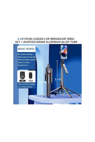 Bluetooth Uzaktan Kumandalı 2.2m Uzatılabilir Tripod Selfie Çubuğu 360 Derece Dönebilen Başlık 1 Adet