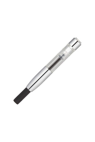 Platinum Converter 700