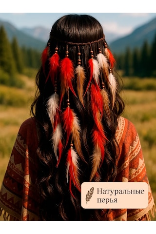 Fashion Jewelry Bohostil Tika Tüyü Saç Aksesuarı 454151998 Kırmızı