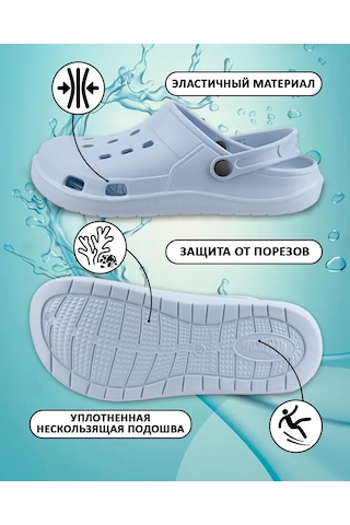 Nebosoj Platformlu Plaj Terlikleri 246706789 Açık Mavi