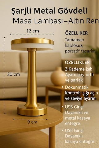 Gold Mantar Masa Lambası 3 Renk Modlu Kablosuz Şarjlı Dekoratif Metal Led Abajur Altın