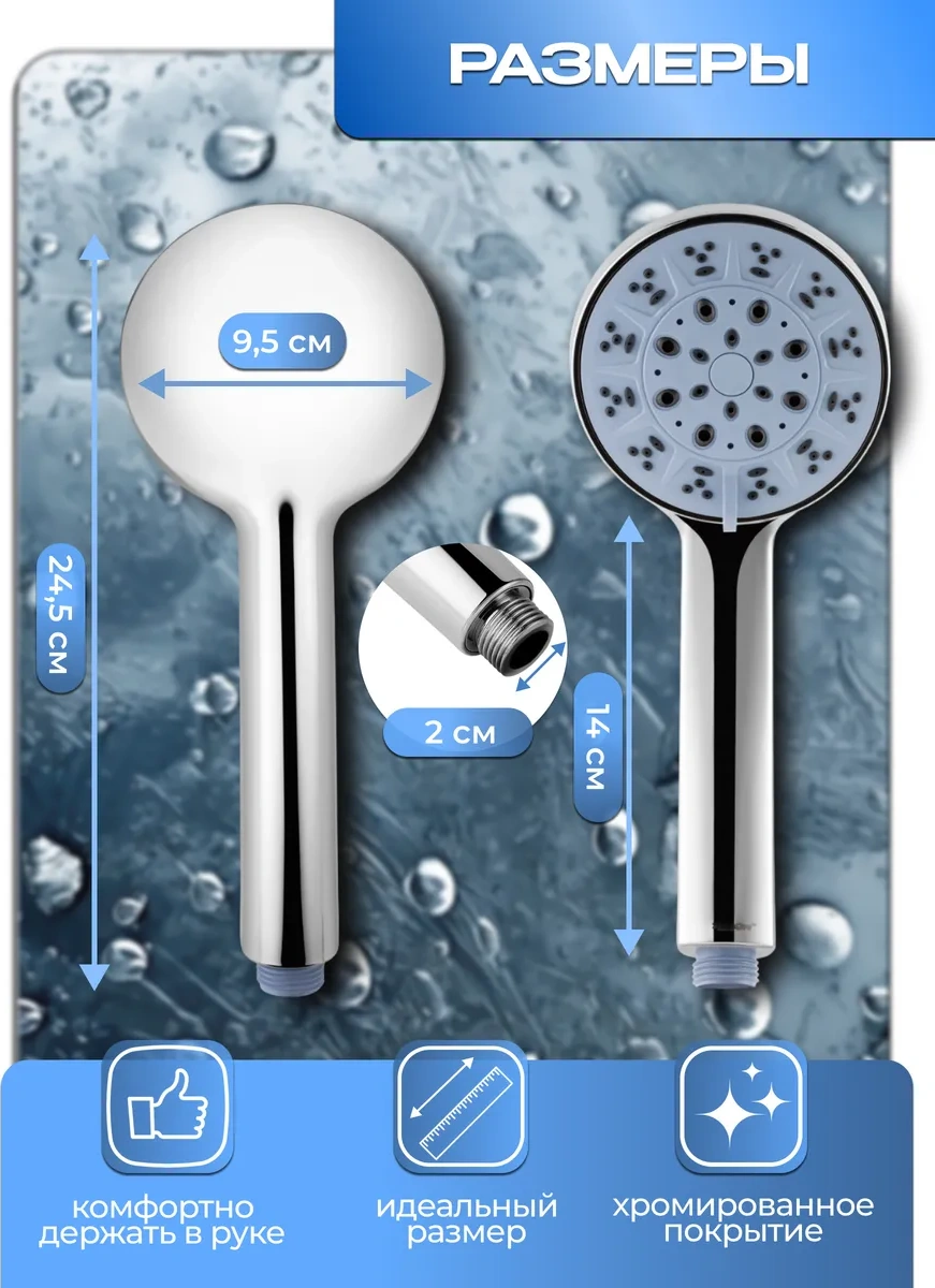 Behome 5 Modlu Duş Başlığı Hortumlu Premium Kalite 316828261 Gri