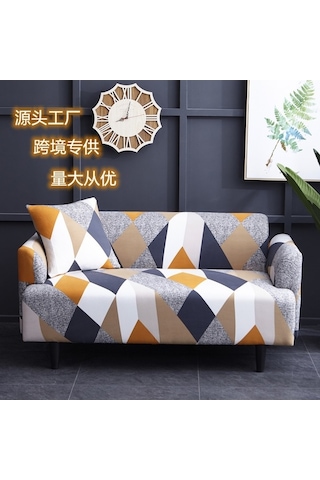 Novahub Esnek Koltuk Kılıfı - Dayanıklı Polyester Kumaş - Ordu Yeşili - 90-140cm Tekli Koltuklar İçin Ordu Yeşili