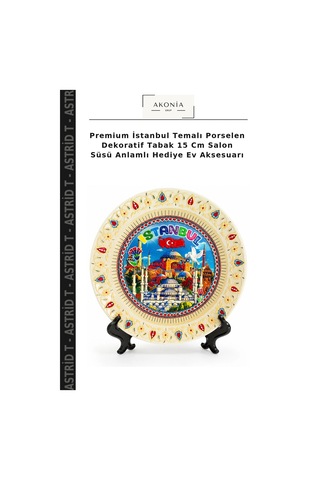 Premium İstanbul Temalı Porselen Dekoratif Tabak 15 Cm Salon Süsü Anlamlı Hediye Ev Aksesuarı