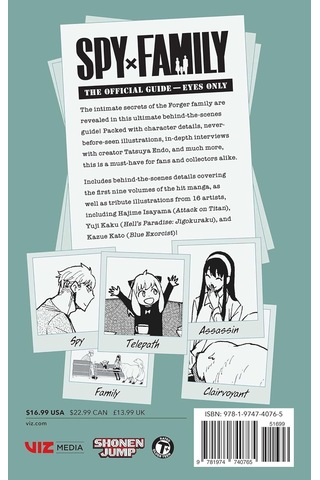 Spy X Family: The Official Guide Eyes Only