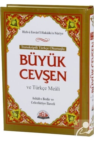 Büyük Cevşen ve Türkçe Meali - Bediüzzaman Said Nursi - Sağlam Yayınevi