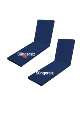 Süngersiz Demircili Koyu 2 Ad Şezlong Minderi Kılıfı 180 55 5 Cm