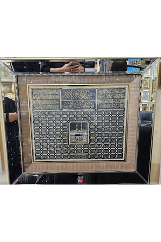 Esma Çerçeveli Aynalı Tablo 65 75 Cm