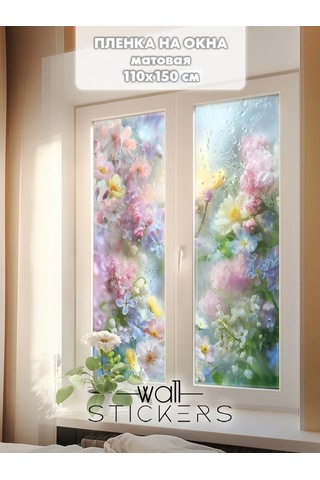 Wall Stıckers Kendiliğinden Yapışan Desenli Güneş Korumalı Pencere Filmi 432796202