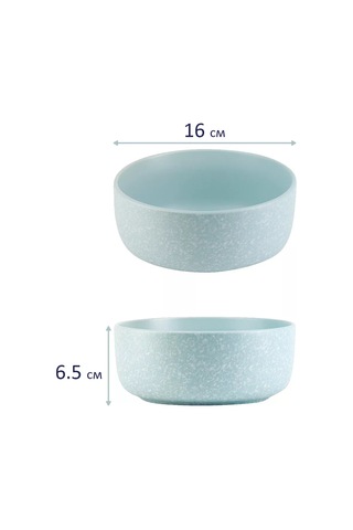 Nouvelle 2 Parça "grow Blue" Salata Kasesi Seti, 900 Ml, Nouvelle 189095711 Açık Mavi