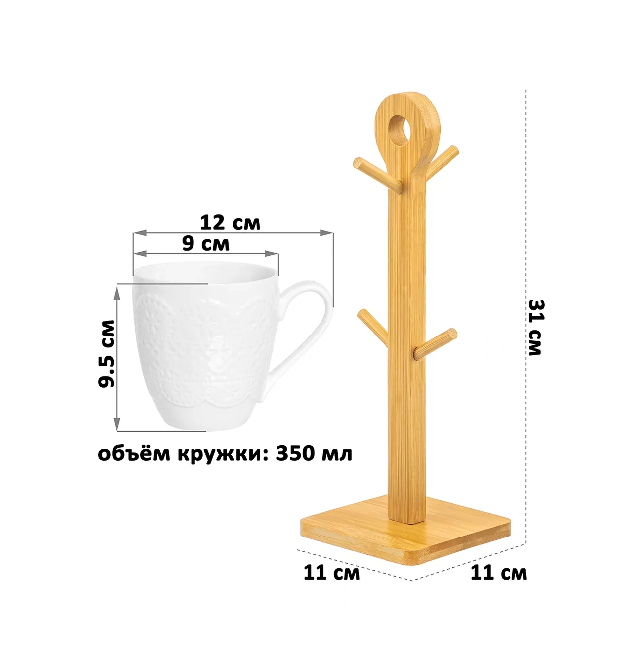 Elan Gallery Fincanlıkta Kupa "dantel" 4 Adet, 350 Ml 4673168 Kahverengi