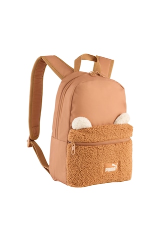 091723-01 Puma Anımal Extra Small Backpack Çocuk Sırt Çantası Kahve 091723-01 Kahve