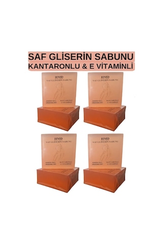 Hmd Bitkisel Kozmetik Kantaron & E Vitamini İçerikli Saf Gliserin Sabunu 4 x 100 G