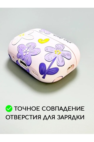 Luxo Airpods Uyumlu Pro 2 İçin Kılıf, Kulaklıklar Airpods Uyumlu Pro 2 İçin 176076114 Leylak