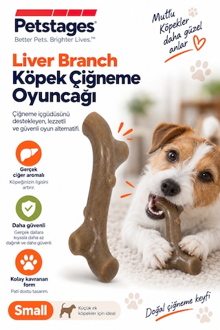Petstages Liver Branch Köpek Çiğneme Oyuncağı Small