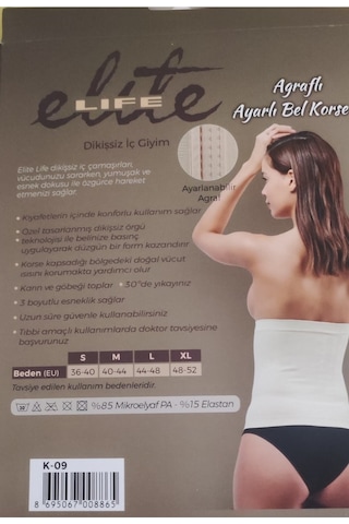Momslab Kadın Agraflı Bel Korsesi Ten