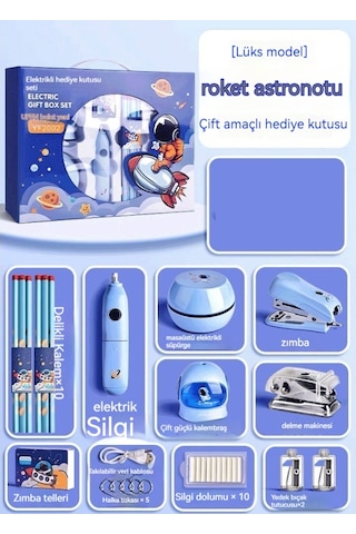 Ikkb Yeni Çocuk Öğrenme Malzemeleri Elektrikli Kırtasiye Seti Hediye Kutusu Çift Güç Modeli-12 Parça Set Roket Astronot Lüks Hediye Kutusu Mavi