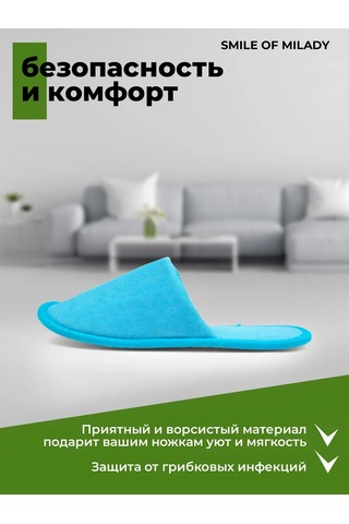 Smile Of Milady Tek Kullanımlık Otel Terlikleri 5 Çift 282866355