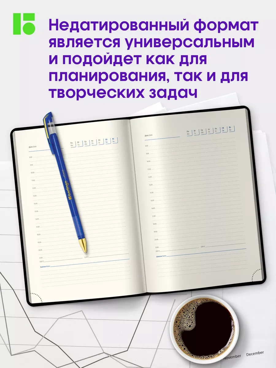 Berlingo Tarih Verilmemiş Günlük, A5 Planlayıcı 8904964 Siyah