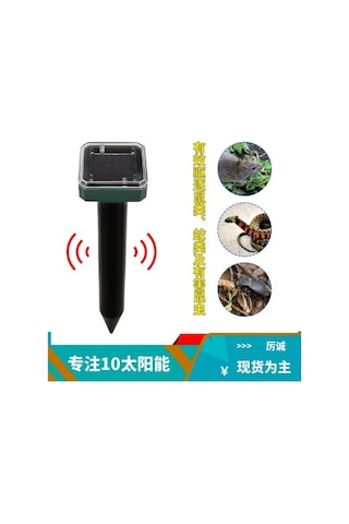 Tongxida Güneş Enerjili Ultrasonik Fare & Yılan Kovucu - Sokağa Takılabilir