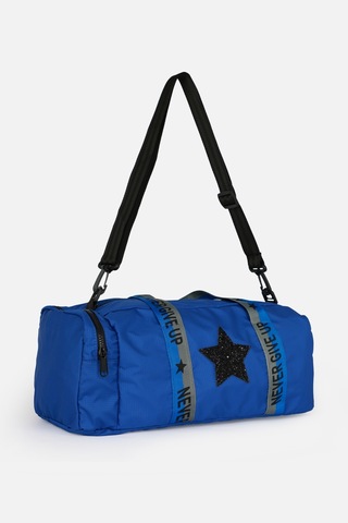 İcone Bag Çocuk Yıldız Logolu Spor Çanta, Çocuk Spor Çanta, Fermuarlı Detaylı Çocuk Spor Çanta Mavi