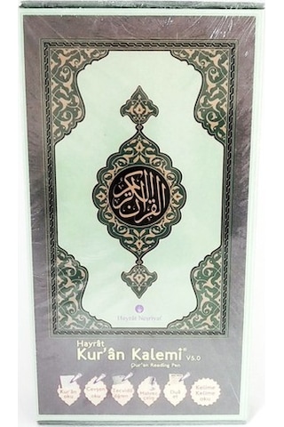 Hayrat Kur'An Okuyan Kalem Kur'An Yeşil - Orta Boy - Karton Kutul N11.39250