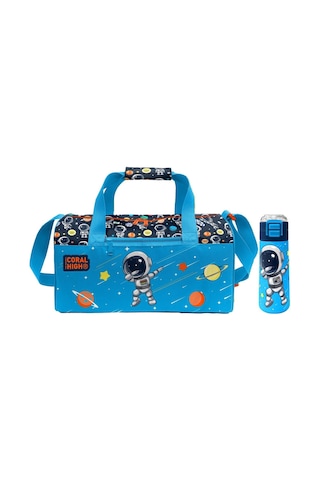 Coral High Lacivert Mavi Astronot Desenli Erkek Çocuk Spor Çantası Ve 500 Ml Çelik Matara Seti 27538